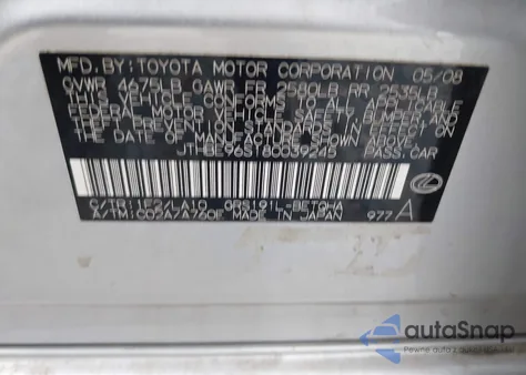 2008 Lexus Gs 350 from USA, damaged, VIN JTHBE96S180039245